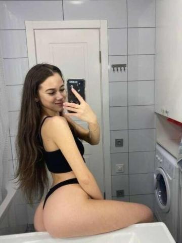 Проститутка Ульяна